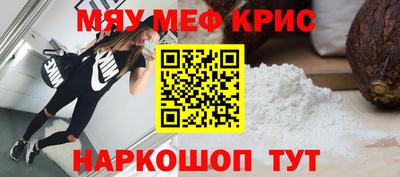 дживик Бугуруслан