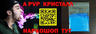 дживик Бугуруслан