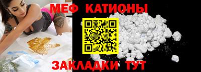 альфа пвп VHQ Будённовск