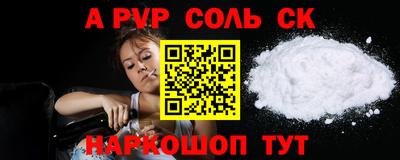 дживик Бугуруслан