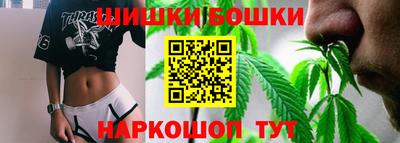 дживик Бугуруслан