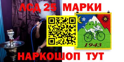 альфа пвп VHQ Будённовск