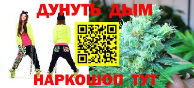 альфа пвп VHQ Будённовск