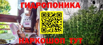 таблы Бузулук