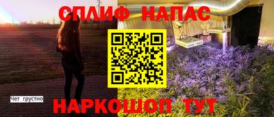 дживик Бугуруслан