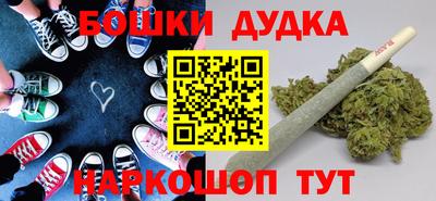 альфа пвп VHQ Будённовск