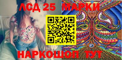 таблы Бузулук