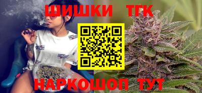дживик Бугуруслан