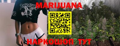 альфа пвп VHQ Будённовск