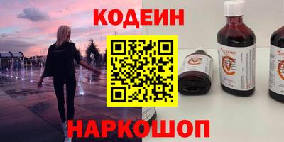 дживик Бугуруслан