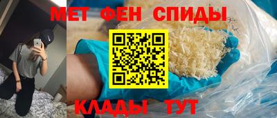 дживик Бугуруслан