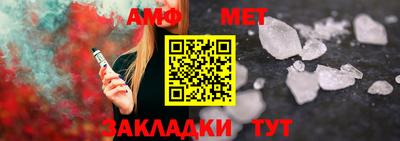 дживик Бугуруслан