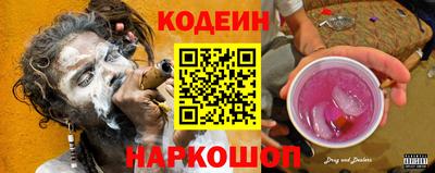 таблы Бузулук