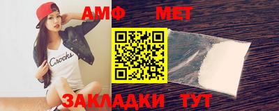 дживик Бугуруслан