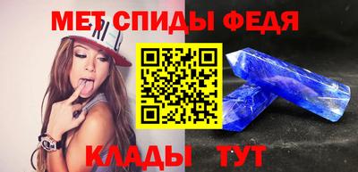 дживик Бугуруслан