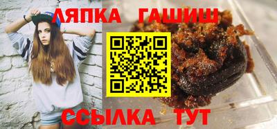 альфа пвп VHQ Будённовск